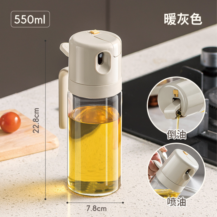 Glass oil spray bottle, household kitchen air fryer oil spray bottle, food-grade press-type spray mist oil spray bottle Item Picture