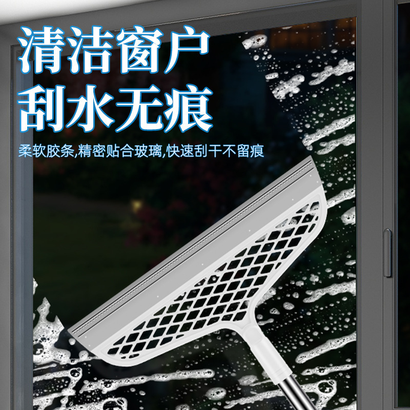 Factory direct sales of water scraper brooms, water scrapers, household land, bathroom, floor glass, widened magic brooms