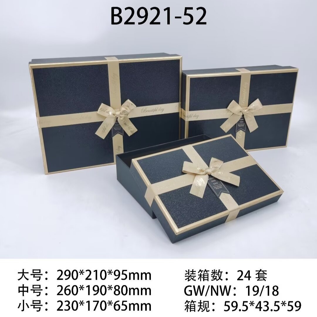 Premium packaging box, gilded scallion gift box, rectangular ribbon bow gift box, three pieces in large, medium and small sizes details Picture