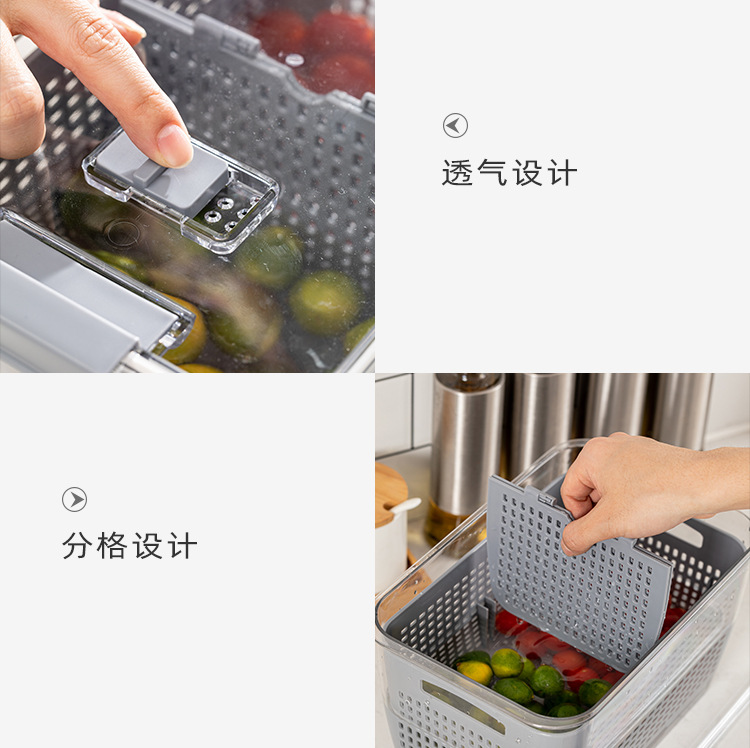 Refrigerator storage box, PET draining basket, kitchen fruit and vegetable storage sealed, food-grade preservation, household vegetable washing basket details Picture