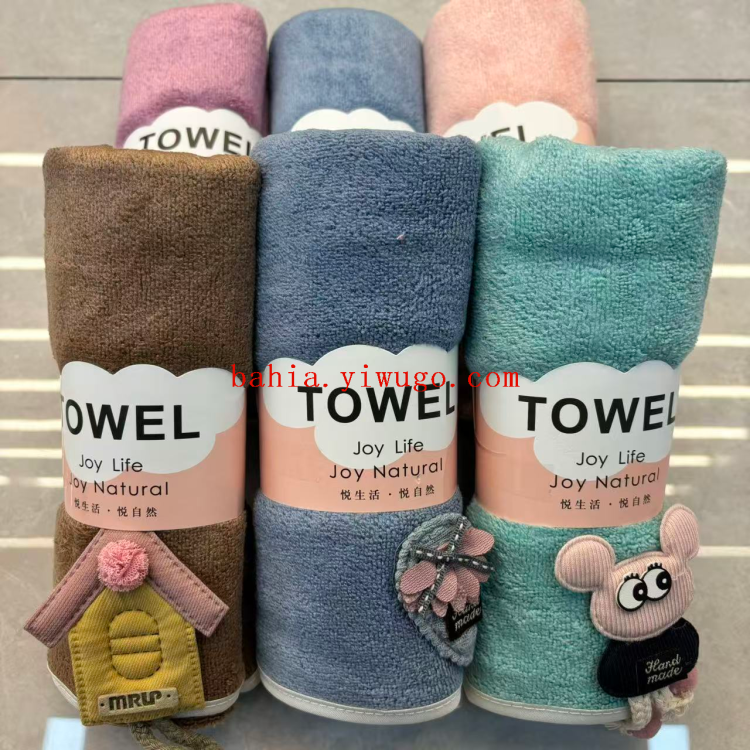 35*75cm plain embroidered towel with various cartoon items, soft and comfortable face towel