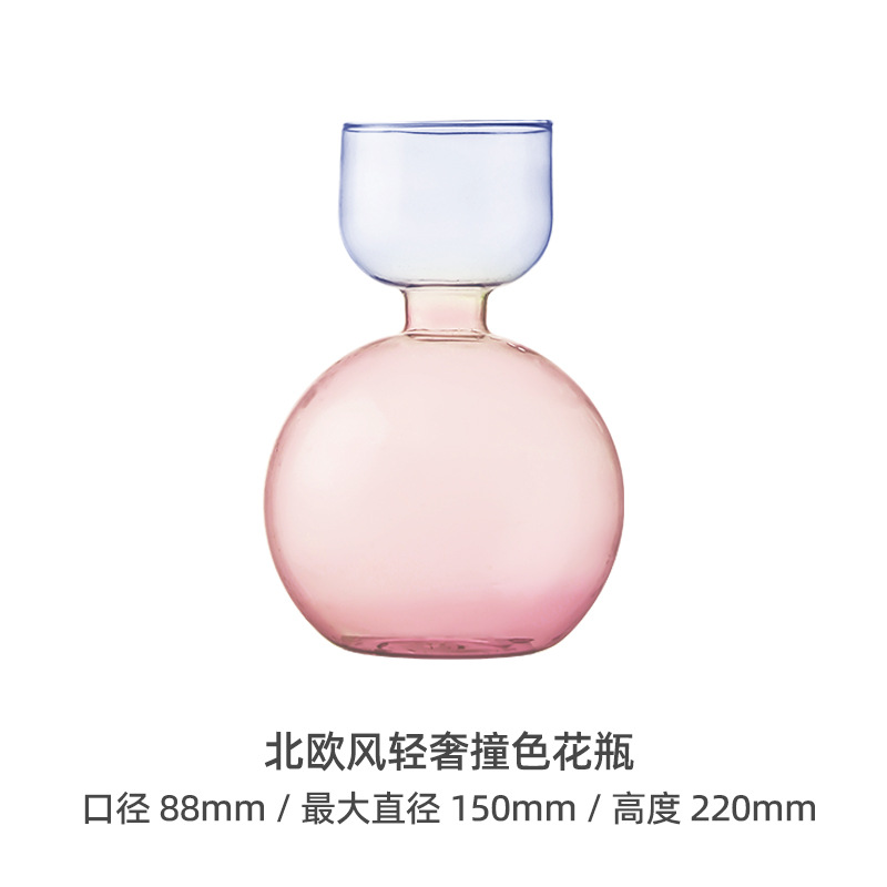 High-end, modern, simple, transparent glass vase, fresh water cultivation, niche vase, artificial flower arrangement, living room flower arrangement Item Picture