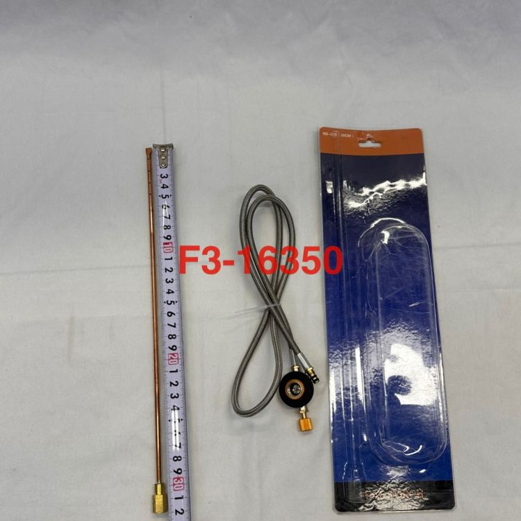 NS-03B (30CM) copper rod flame extension rod, outdoor spray gun extension air pipe set ignition rod details Picture