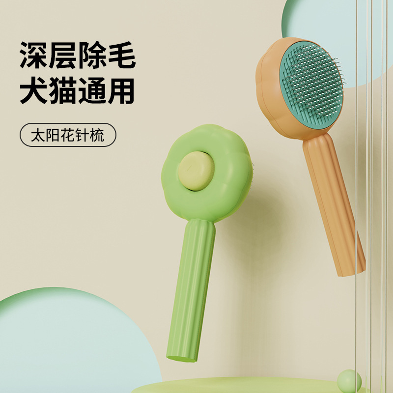 梳子/洗头梳/头梳/梳子镜子/牛角梳产品图