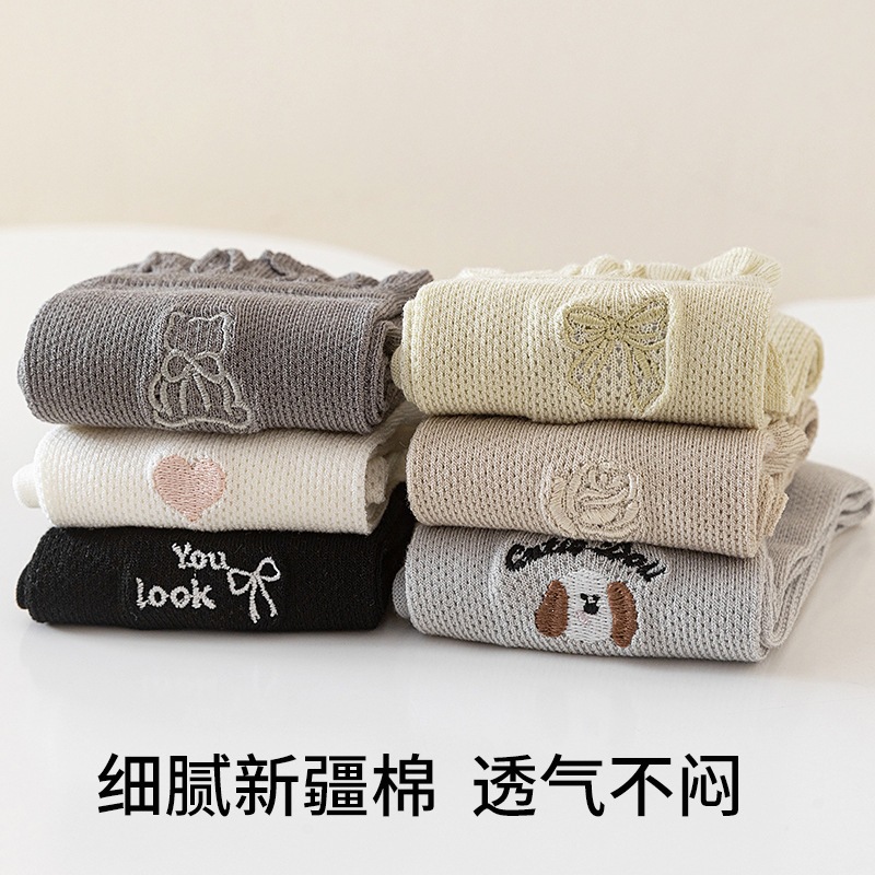 Summer thin mid-calf socks for women with mesh hollowed-out cute cartoon animal embroidery lace long calf cotton socks for women Specification image