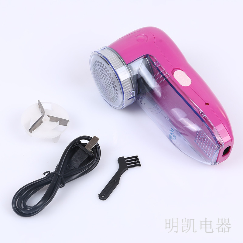 粉色手持除毛器 跨境剃毛器 脱毛仪 电动剃毛刀宠物腹部按摩器