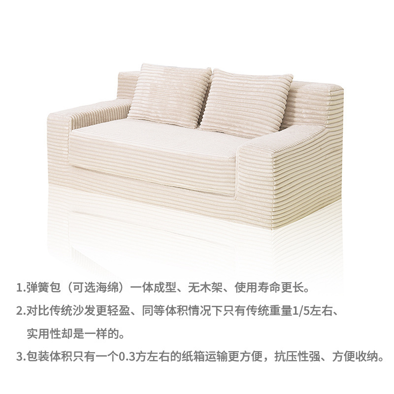 Customized cross-border Amazon compressed straight-row double-bed sofa bed, simple module, home living room and bedroom suitable for lying sofa details Picture