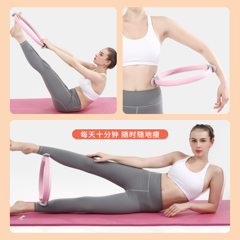 瑜珈普拉提圈 瑜伽美体健身魔力圈 瑜伽圈瑜伽环普拉提环产品图