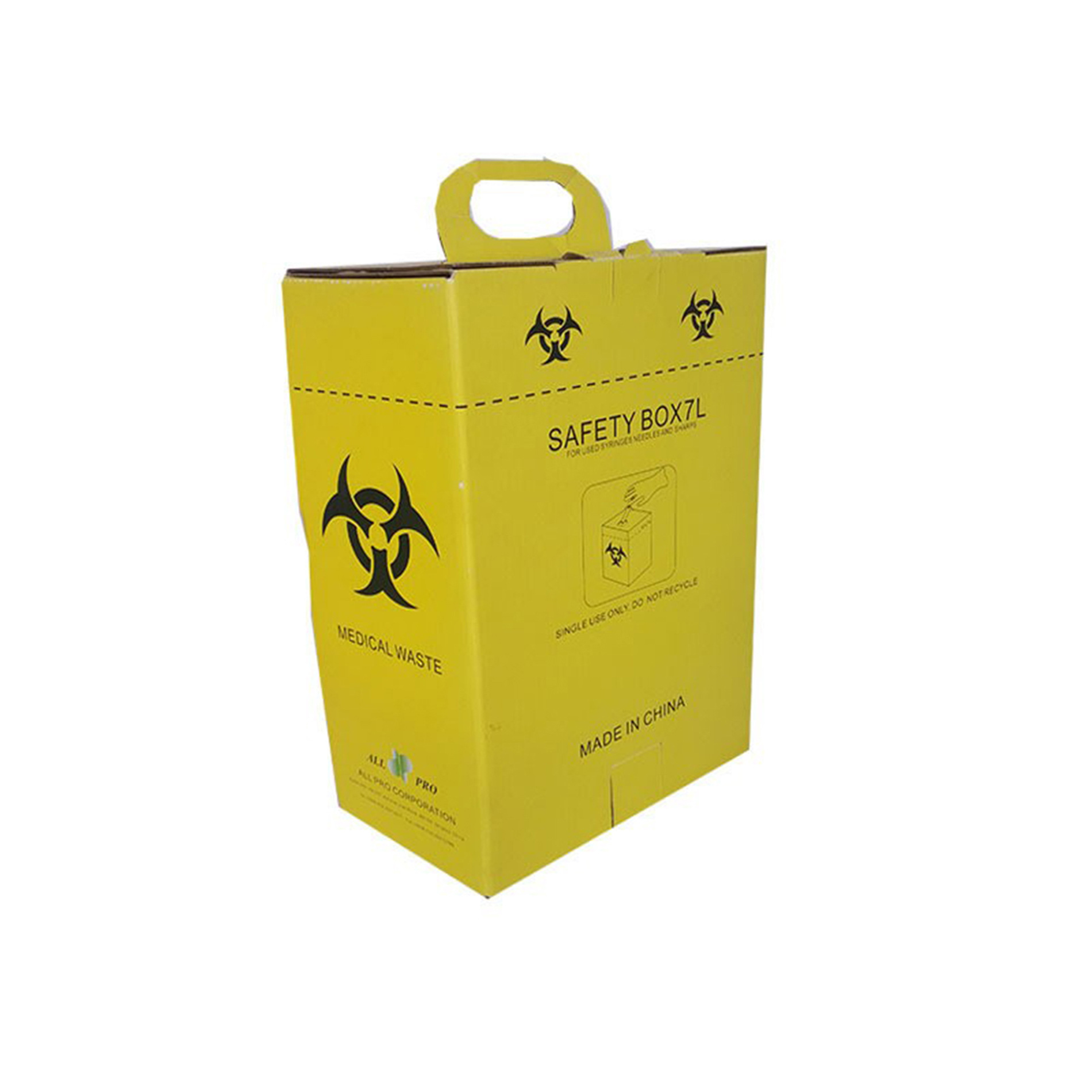 Yellow medical waste safety box, first aid kit, outdoor emergency supplies kit, family emergency supplies kit full figure