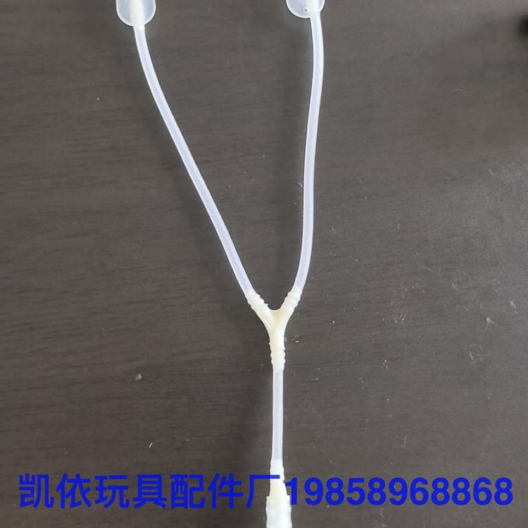 塑料气囊 气囊系列，耳罩 围巾 帽业 鞋子 手套通用 塑料配件