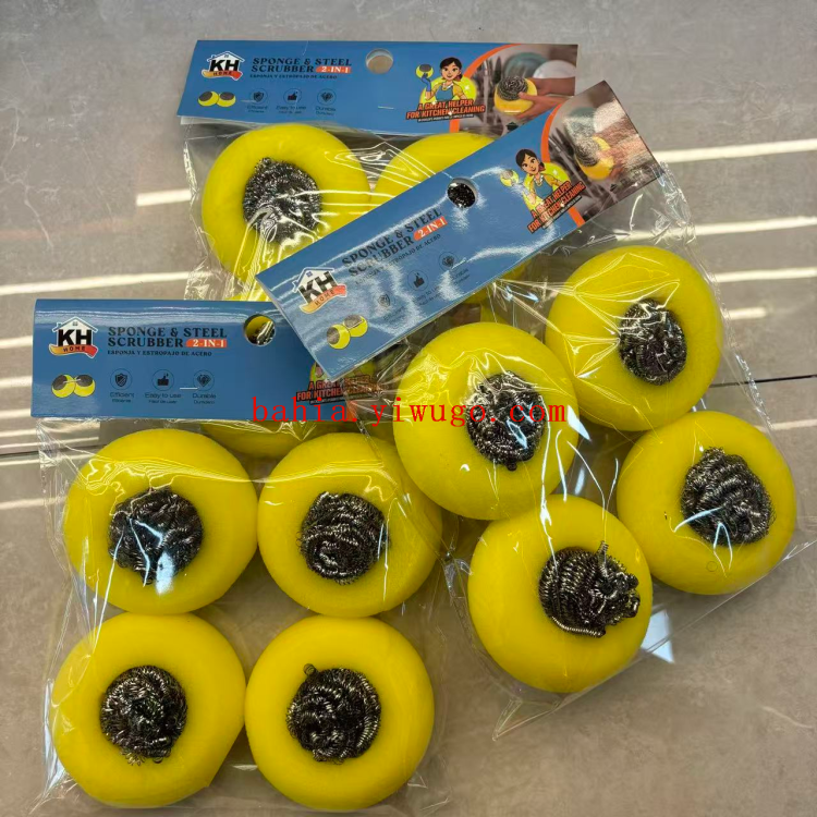 4 steel wool sponge all-in-one multi-functional cleaning balls for washing dishes and POTS, steel wool balls for removing dirt and oil