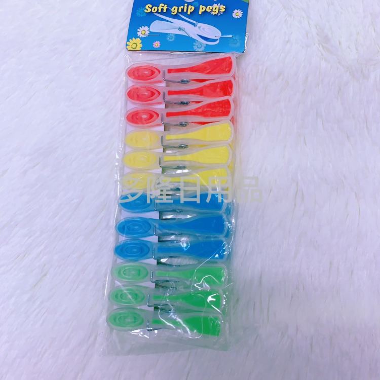 601 Plastic clips, silicone clips, clothes clips, sock clips, quilt clips, dormitory clips, spring clips details Picture