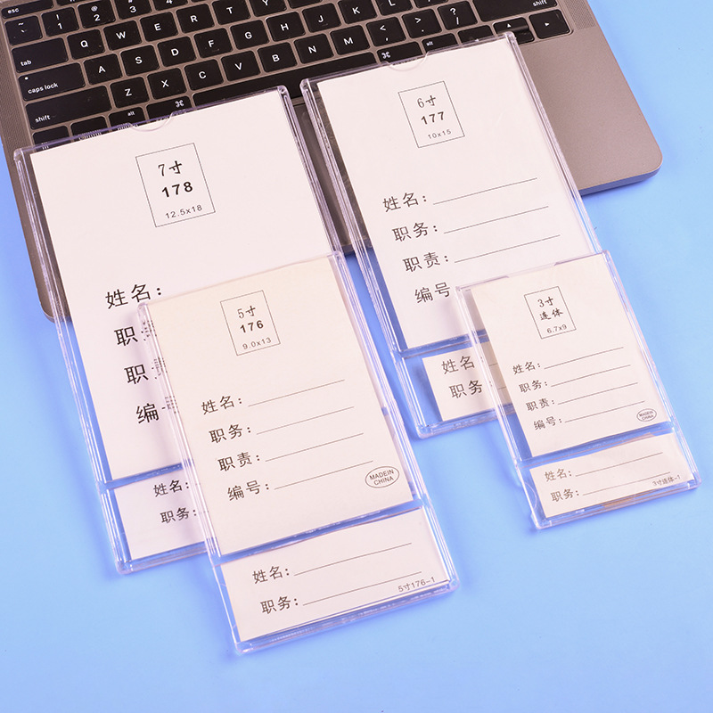 Factory wholesale double-layer A4, A5, A3 job cards, position plates, transparent acrylic photo walls, publicity boards, and nameplates