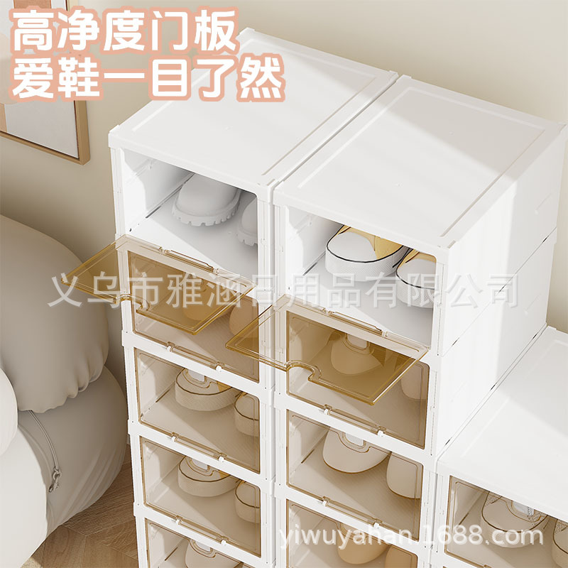 跨境多层塑料透明折叠鞋盒客厅卧室防尘收纳鞋架省空间折叠鞋盒