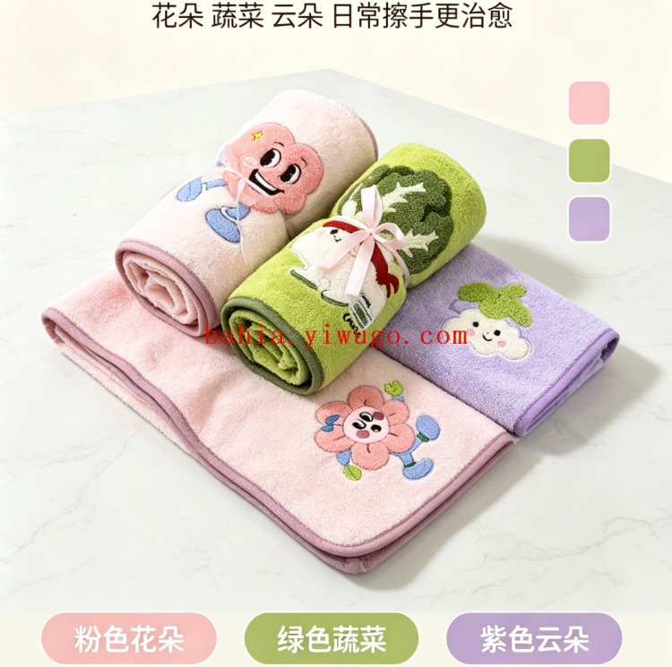 Cartoon vegetable children's towel, quick-drying absorbent face wash and bath household square towel details Picture