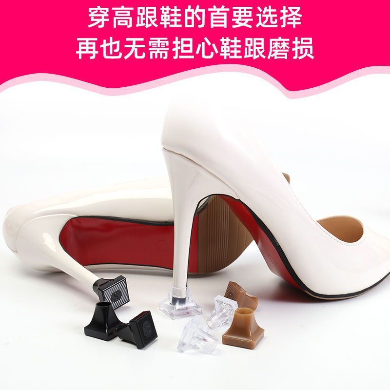 Silent square heel cover for high heels, heel replacement protective cover, heel nail accessories Specification image