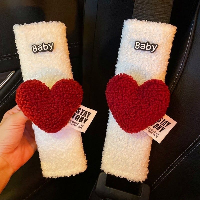 汽车安全带护肩套高级感韩版爱心车载装饰保险带防勒柔软保护套女细节图