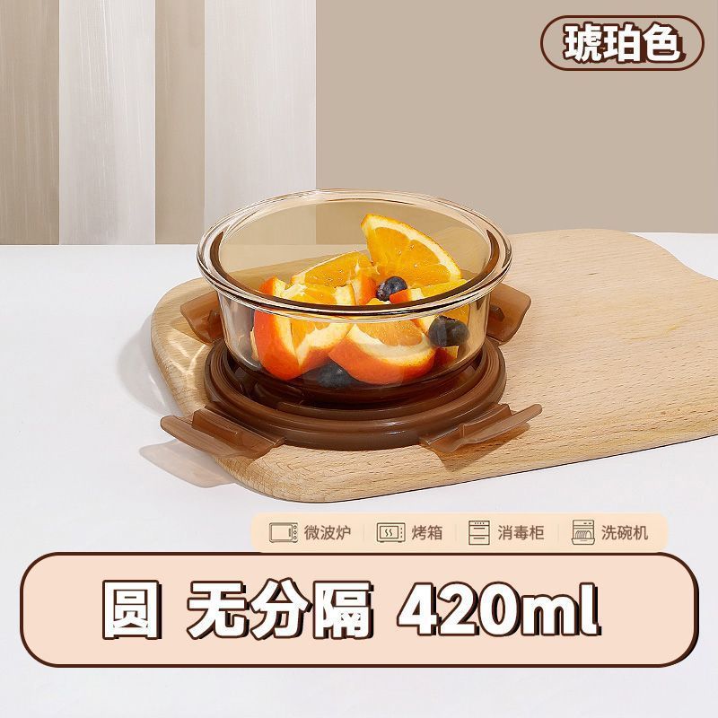 保鲜盒、饭盒实物图