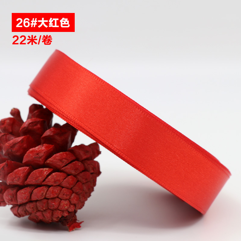 Factory special offer: 2.5cm ribbon gifts, flower packaging ribbons, polyester webbing, wedding cake ribbons, decorative silk Item Picture