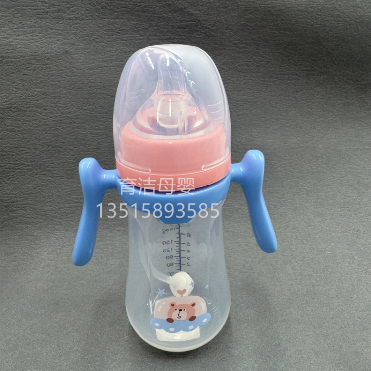 240/280ml الرضع ترسيم الفم pp فزجاجات الرضاعة من الأم إلى الطفل DaiShou حديثي الولادة 抦 المصاصات البلاستيكية زجاجه شراب الجملة التكييف