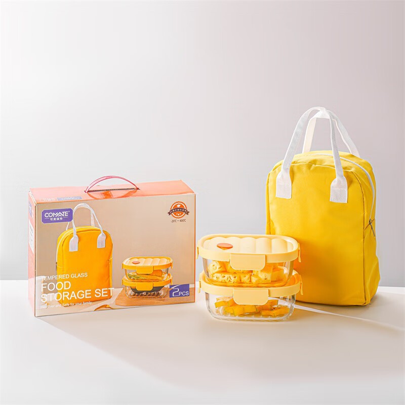 Lingbo Weibu heat-resistant food storage box two-piece set B High boron food storage box Office worker lunch box