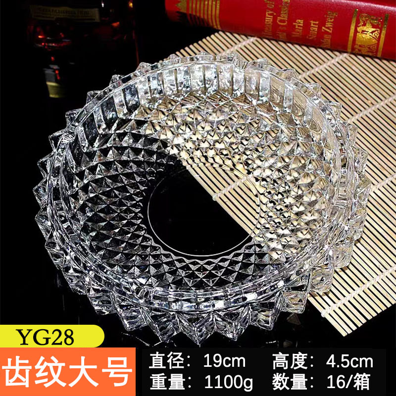 水晶/水晶球/天然水晶/元宝树脂/水晶洞白底实物图