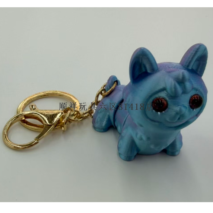 3D printed cute pet animal series 3D printed keychains Application Scenario