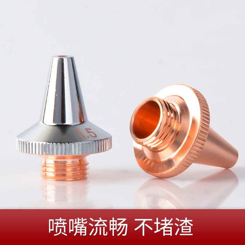 激光切管机M8三维喷头嘉强高速切割嘴欧斯普瑞M6铜嘴尖嘴单层双层