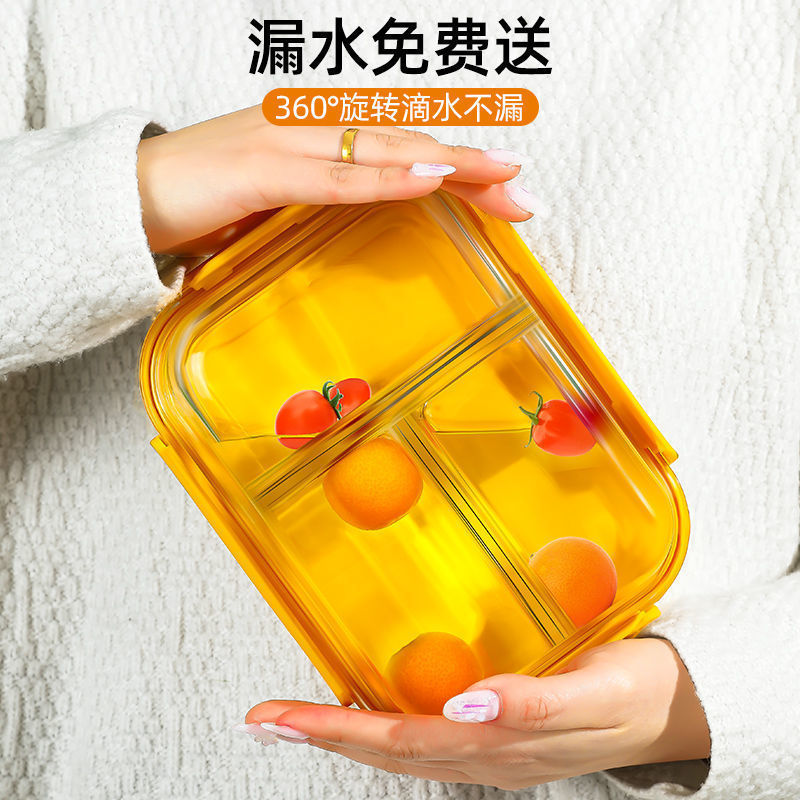 Reclining duck, fresh-keeping lunch box, glass lunch box, office worker, student and children's lunch box, bento box, office worker with lunch gift Specification image