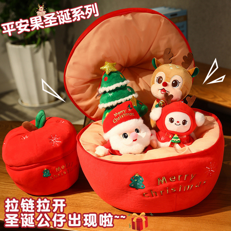 Popular Christmas tree plush toys, Christmas tree cushions, gingerbread man figurines, flower garlands to play with details Picture
