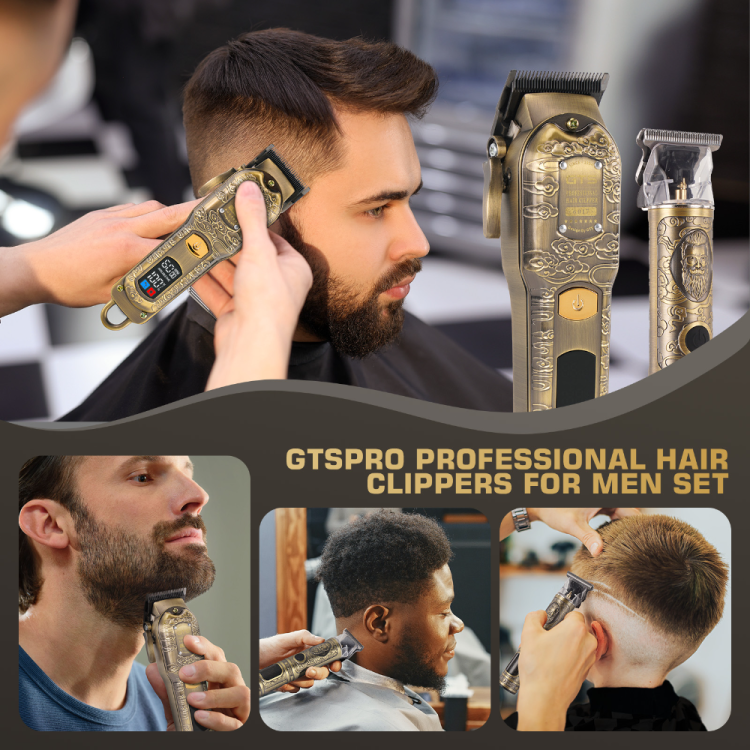 GTS-6017+GTS-1019 智能数显 专业多功能充电理发剪剃须刀套装产品图