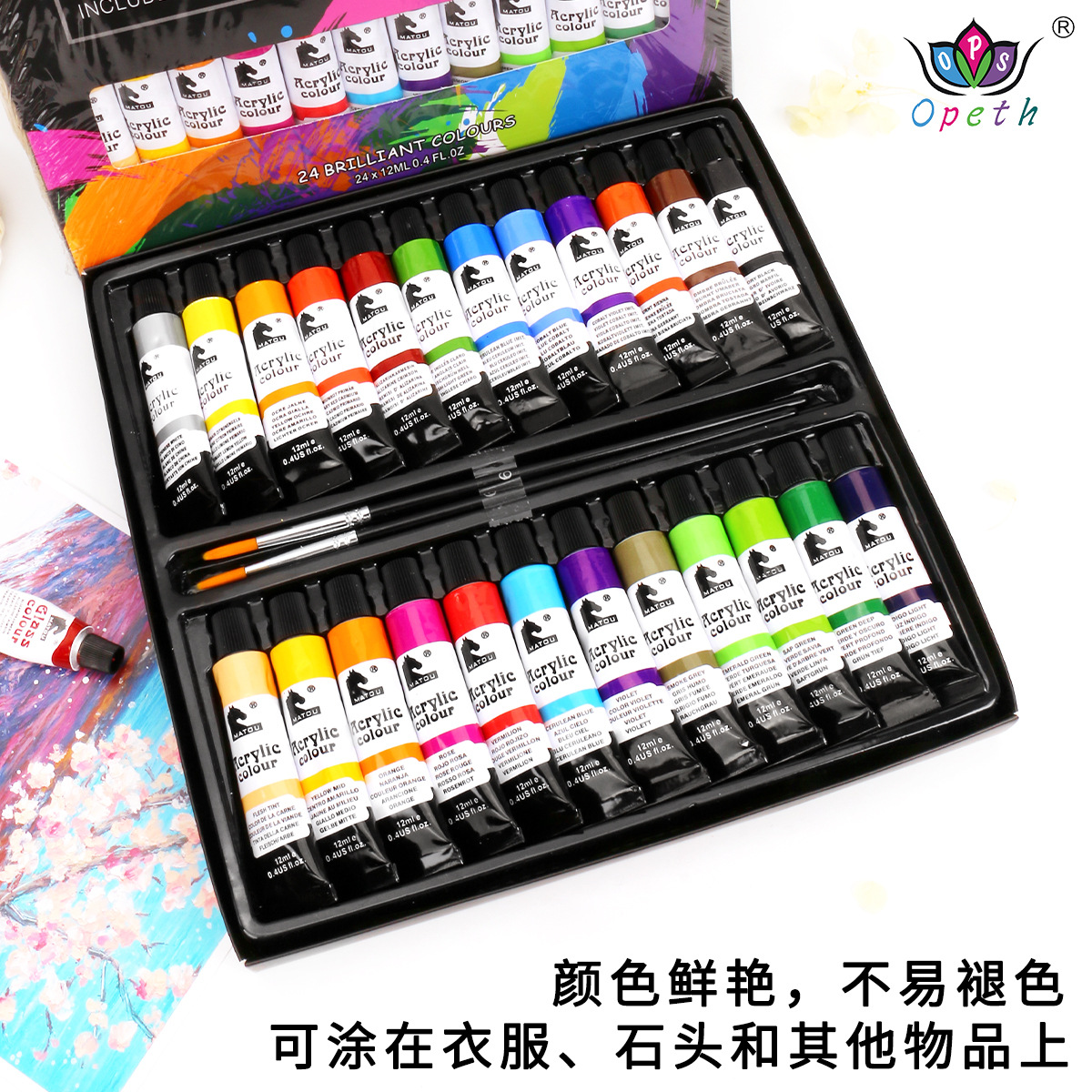 24-color aluminum tube acrylic paint set, art gouache paint beginner oil paint painting set details Picture