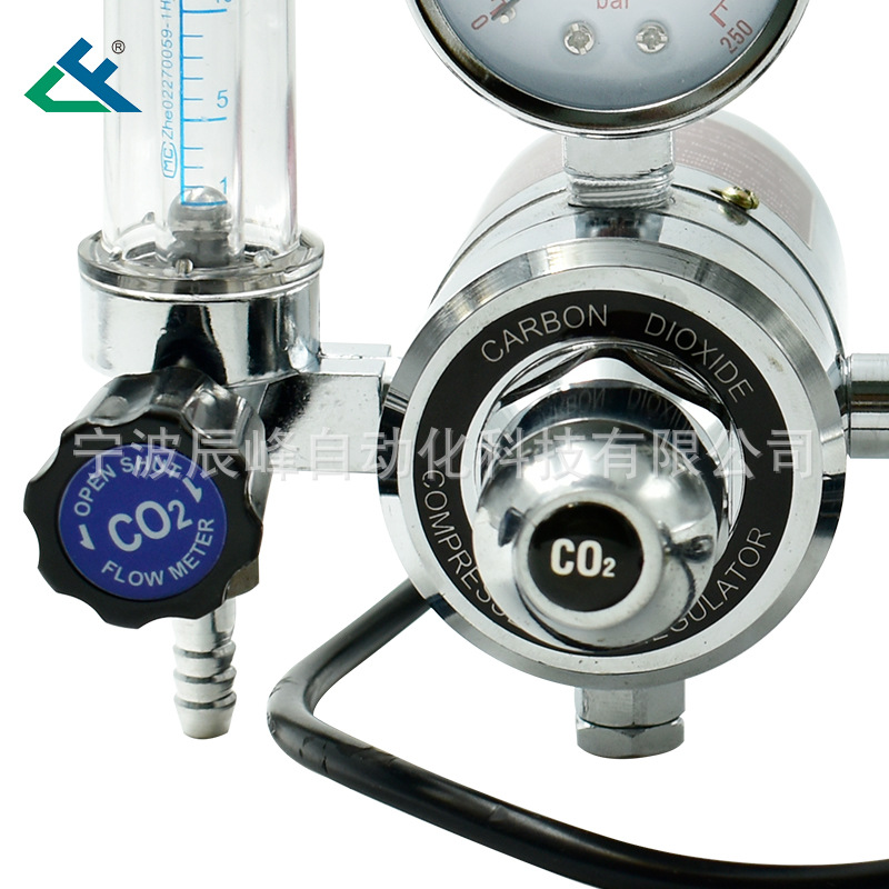 CO2A-01 Industrial gas pressure reducing valve, pressure reducer, pressure regulating valve, gas regulating pressure reducing valve, gas pressure reducer Specification image
