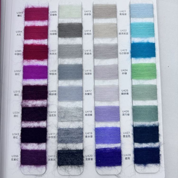 色标/松紧织带细节图