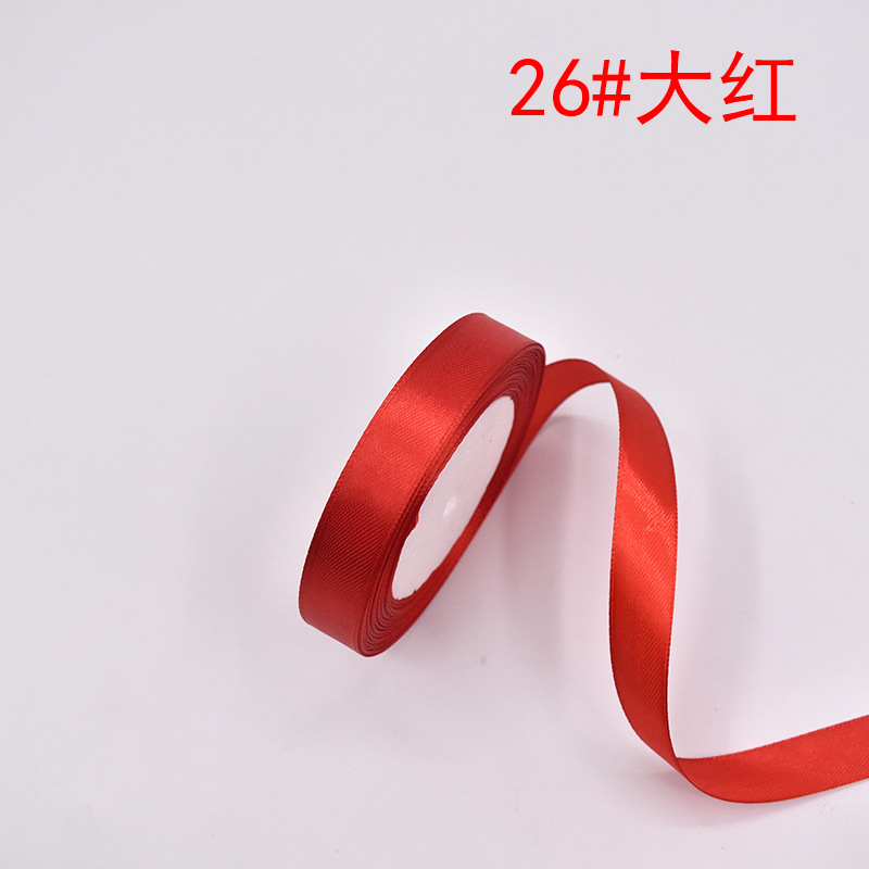 1.2cm ribbon gift box, 4-point cake box, colored webbing ribbon, the ribbon can be printed with hot stamping Item Picture