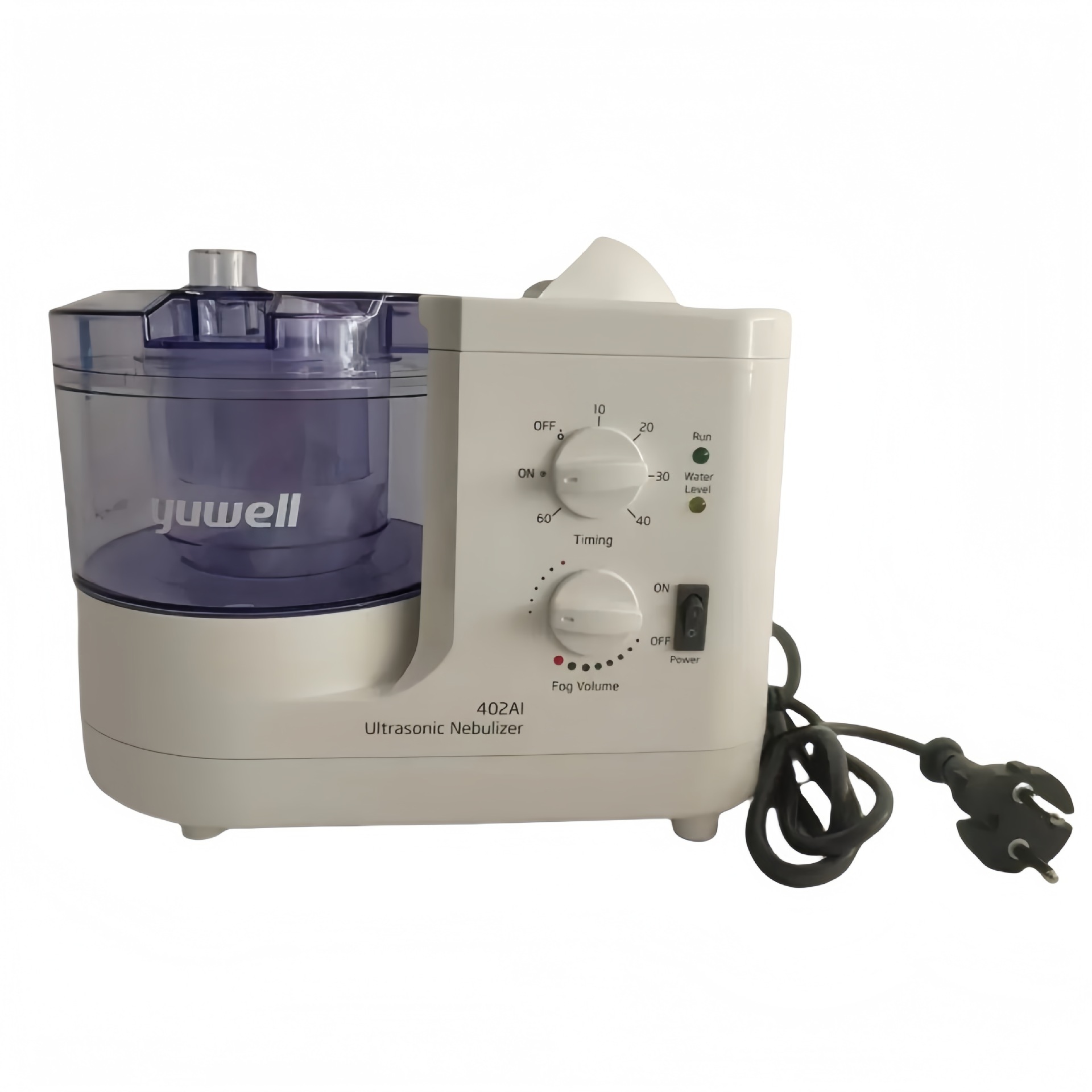 Nebulizer, English packaging, ultrasonic nebulizer, adult and children's inhalation nebulizer, medical device Specification drawing