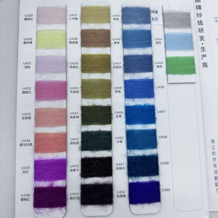 色标、色卡实物图