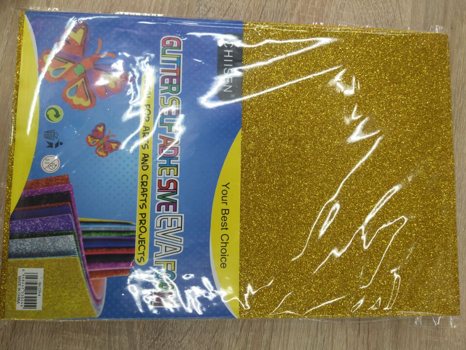 20*30金粉海绵纸带胶