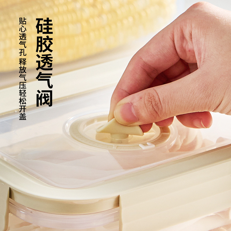 Refrigerator timing storage box, food-grade PP material, kitchen household fruit and vegetable plastic transparent sealed preservation box details Picture