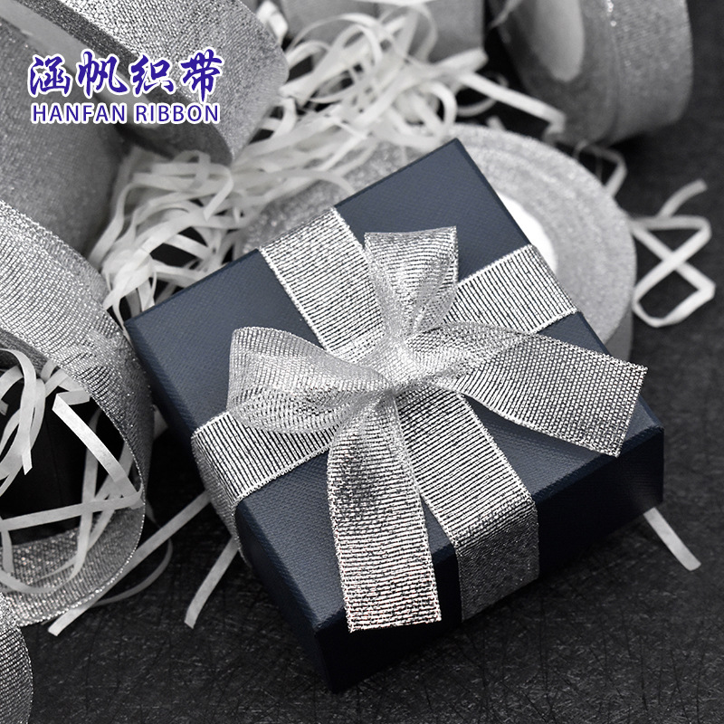 In-stock gold and silver scallion ribbons, baked cake gift boxes, handcrafted packaging materials, gift paper boxes, festival ribbons, decorative ribbons