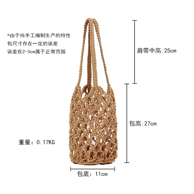 New summer beach handbag, hollowed-out grid solid color simple single-shoulder bag, cotton thread crochet fishing net bag, woven bag Application Scenario
