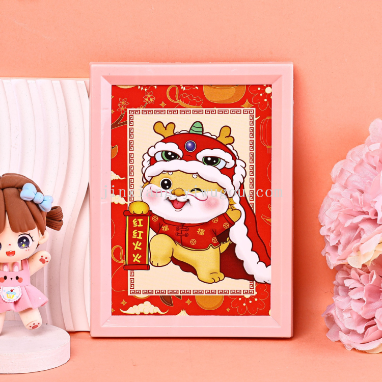 小龙可爱卡通3D立体相框画 儿童手工DIY益智粘贴画层层贴摆件产品图