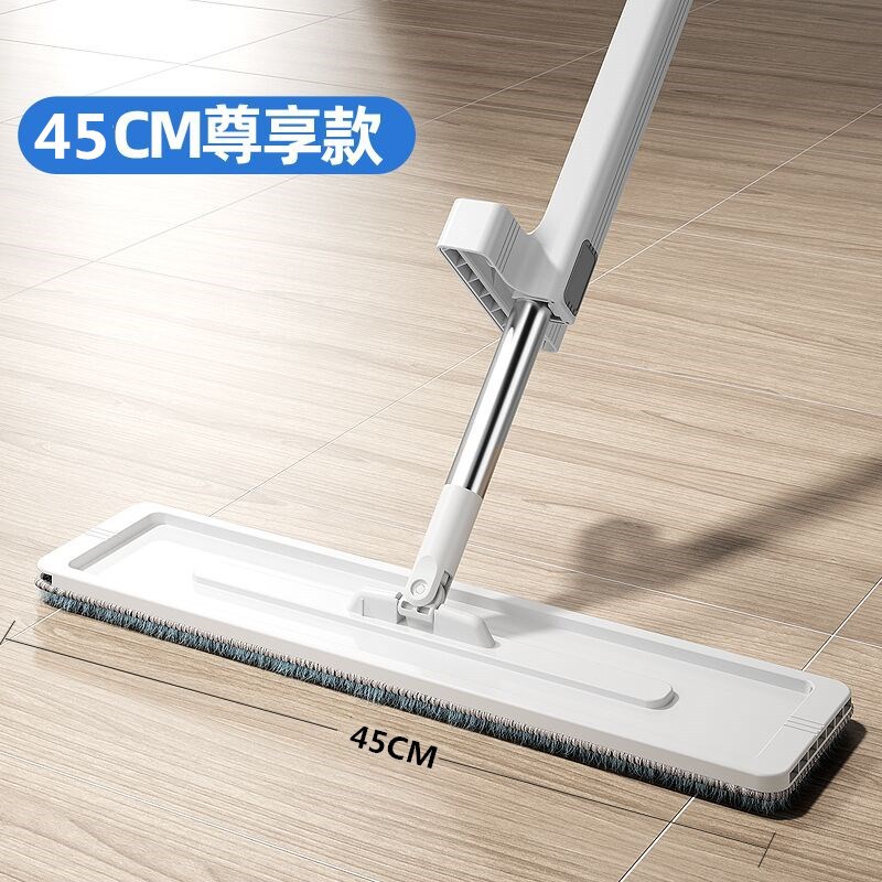 Hand-free flat mop, household wooden floor, tile, mop, lazy person's flat mop, mop wholesale Item Picture