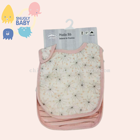 围嘴围兜/口水巾实物图