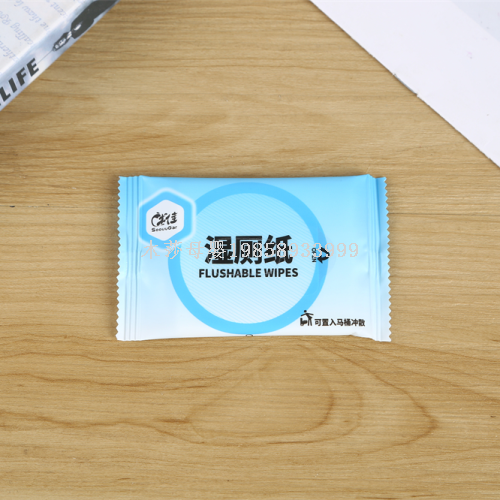 4pcs small portable pack of wet toilet paper for household use. Wet toilet wipes, wet paper towels, and wet toilet paper for household use Specification image