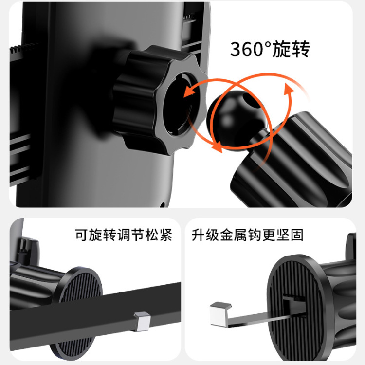 汽车手机支架/车载支架/磁吸车载手机支架/车载/车载导航支架细节图