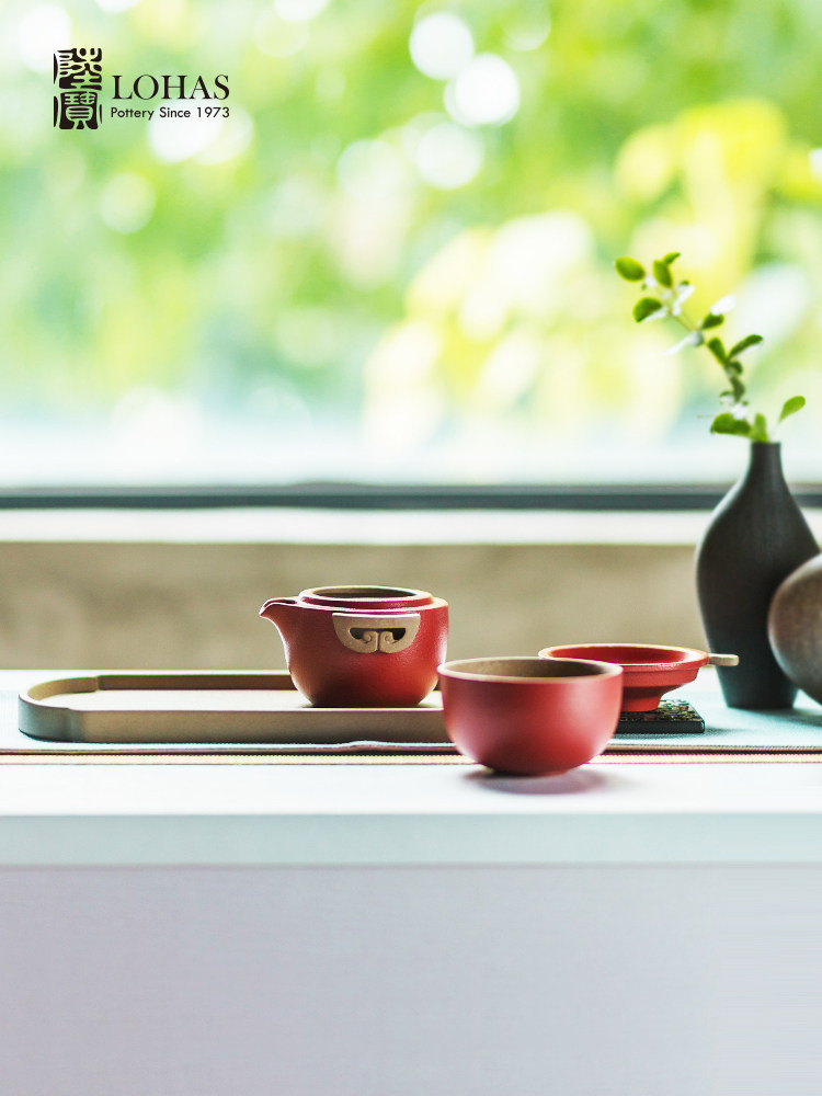 Lu Bao Yang Yang Xi Qi Kuaike Cup with Tea Filter Tea Set, Birthday Gift for the zodiac Goat, one pot and one cup Tea set Gift Box