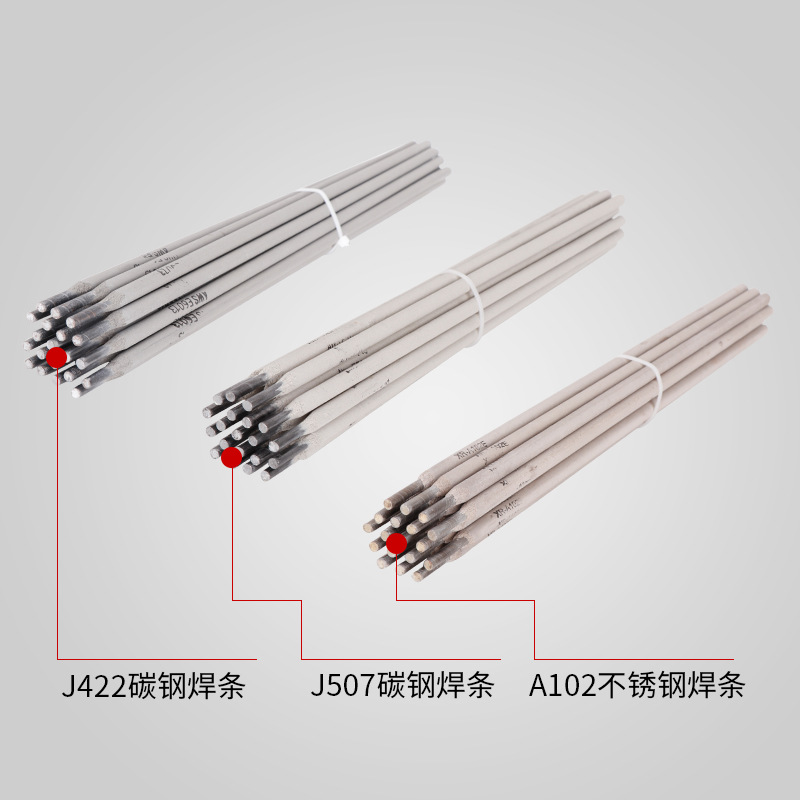 Andeli free shipping and telecommunications electrodes, carbon steel 2.5, 3.2, 4.0 electrodes, J422 wear-resistant A102 stainless steel electrodes, 1KG details Picture
