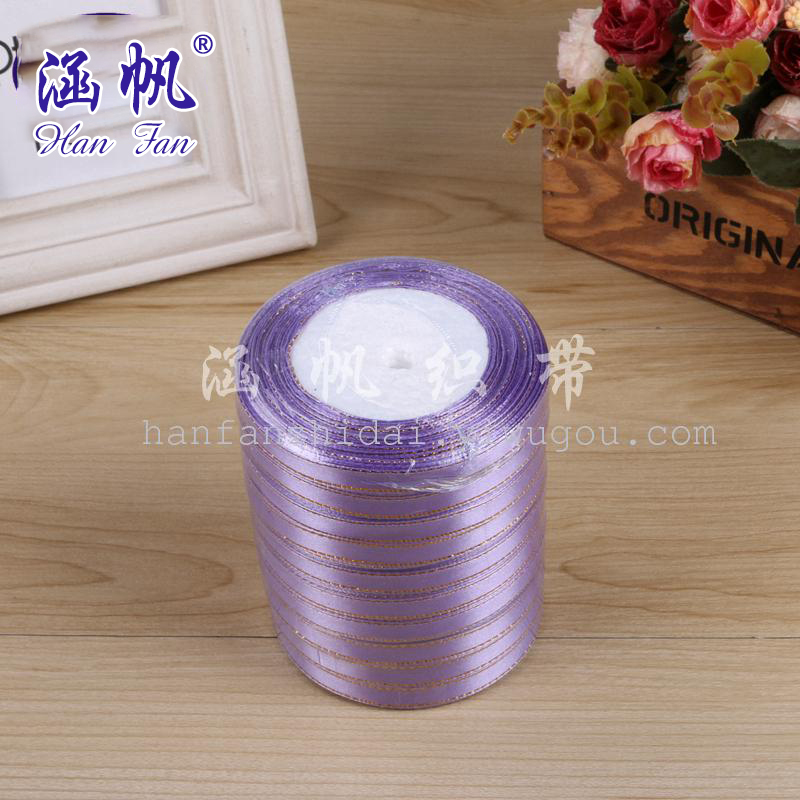 织带印字/织带/缎带/珍珠纹尼龙织带/美国纹织带产品图