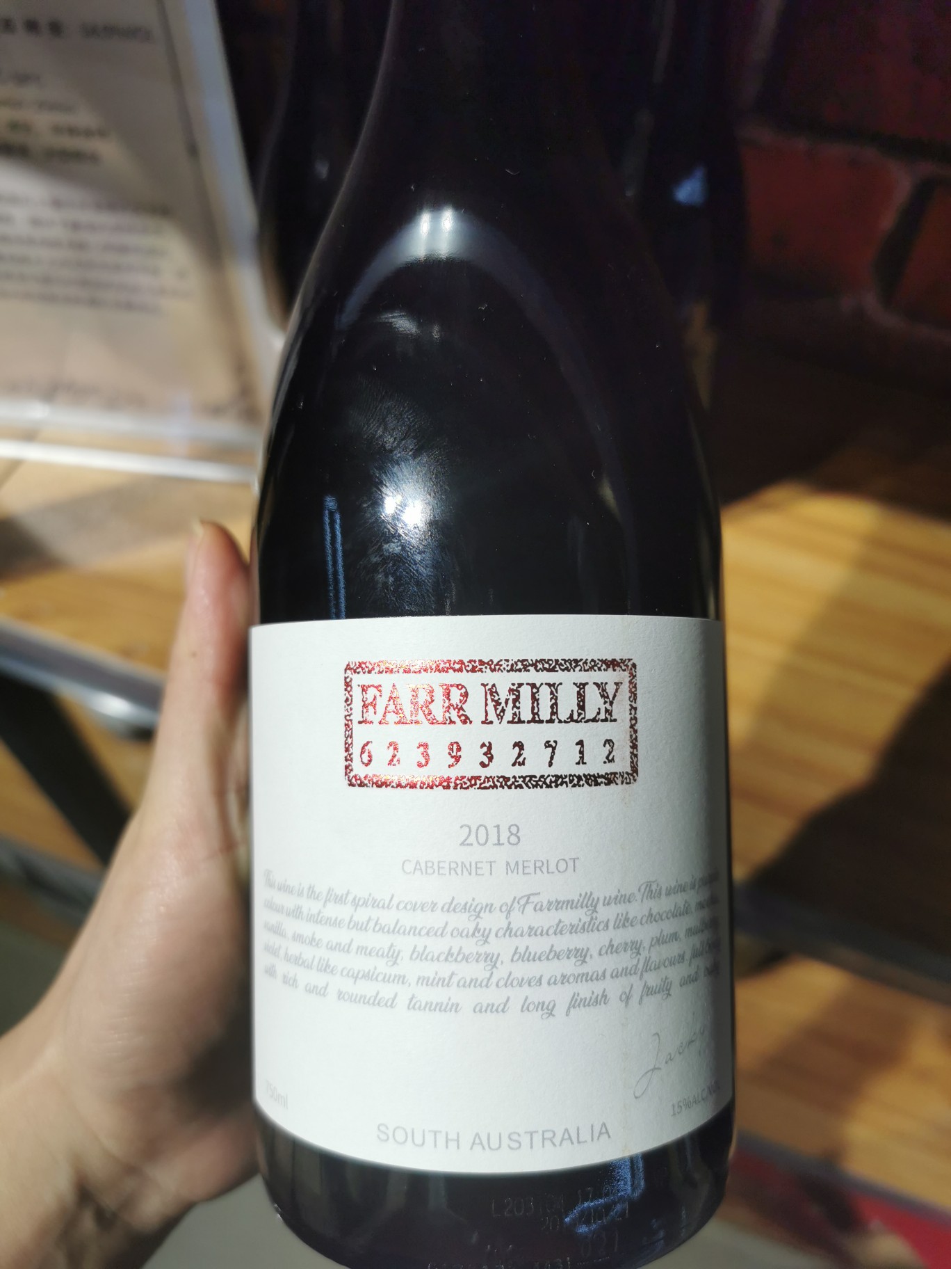 Original imported Farmili screw cap dry red wine in its original bottle details Picture